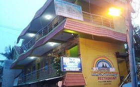 Rainbow Guest House